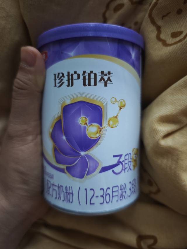 金领冠珍护铂萃太懂妈妈了~