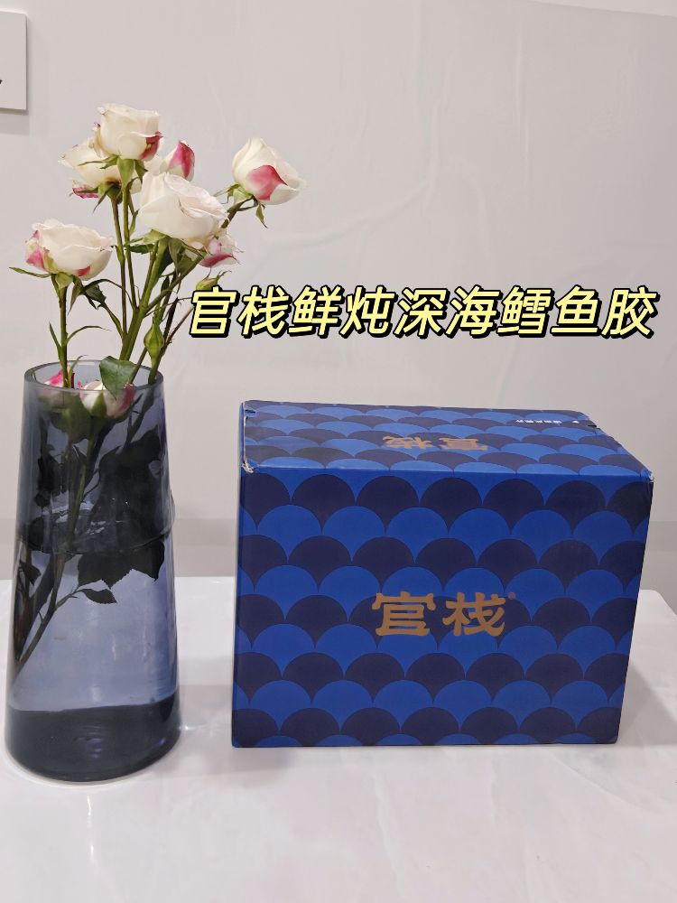 官栈鲜炖深海鳕鱼胶~9孕妈&新手宝妈滋补佳品