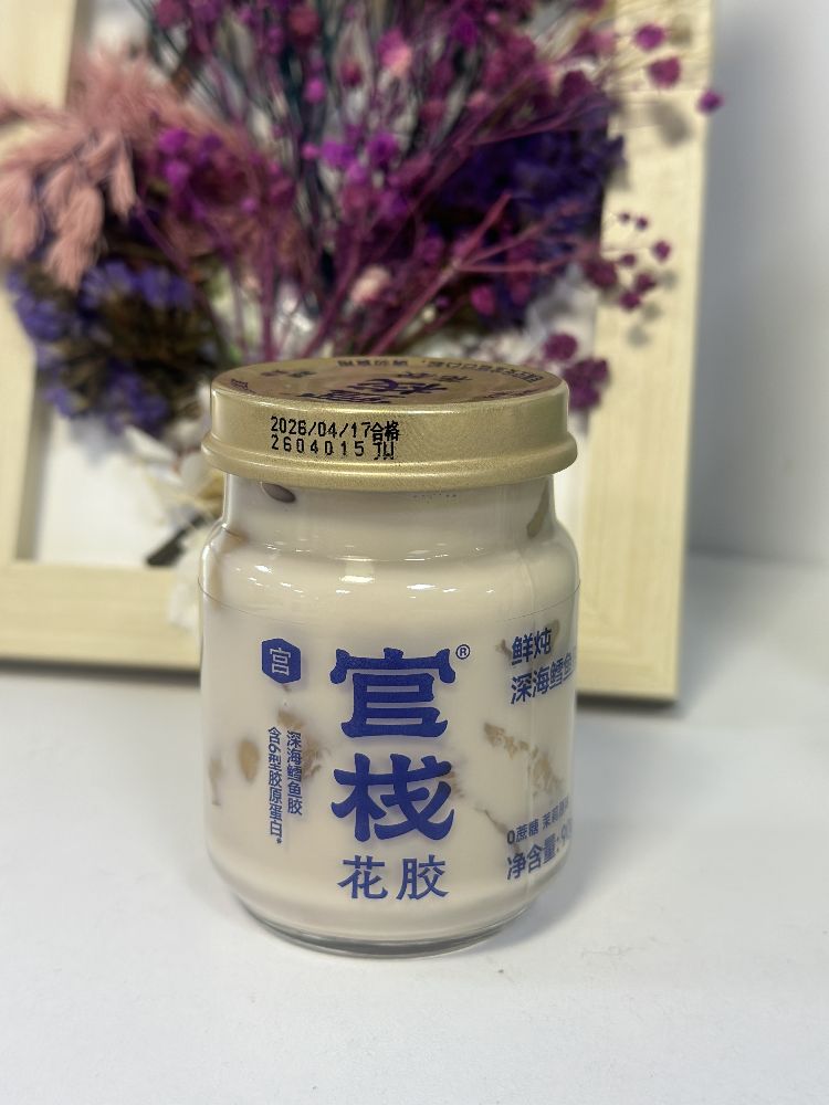 吃出好气色内调才是关键呀