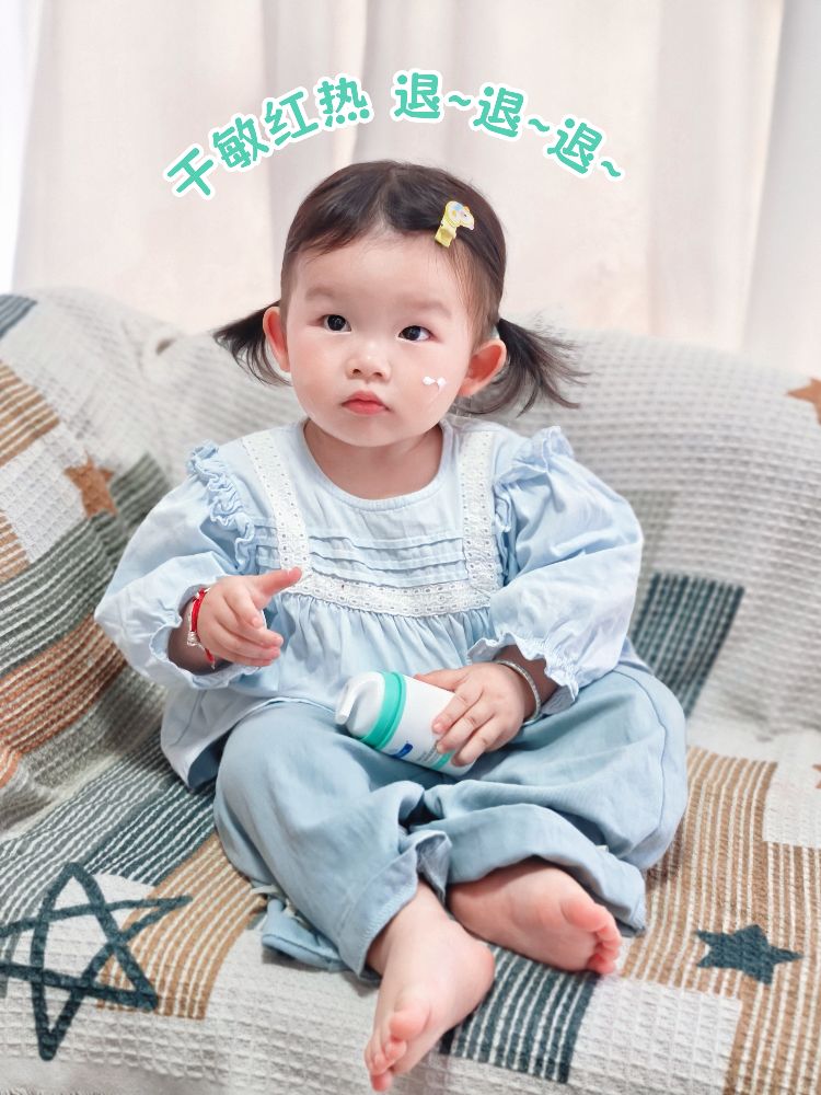 🌿宝宝夏季晒后修复+日常保湿，这罐清润霜一瓶搞定