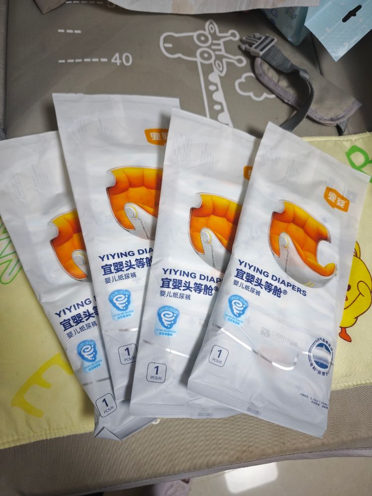 宜婴头等舱你值得拥有😄