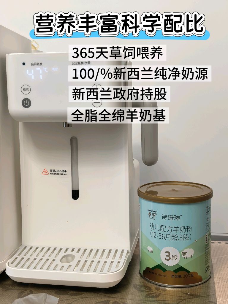 在养娃这件事上，我始终遵循脾胃为后天之本
