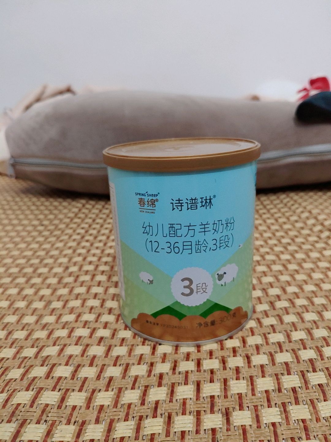 一岁多宝宝体质逆袭｜选对羊奶粉太重要✨