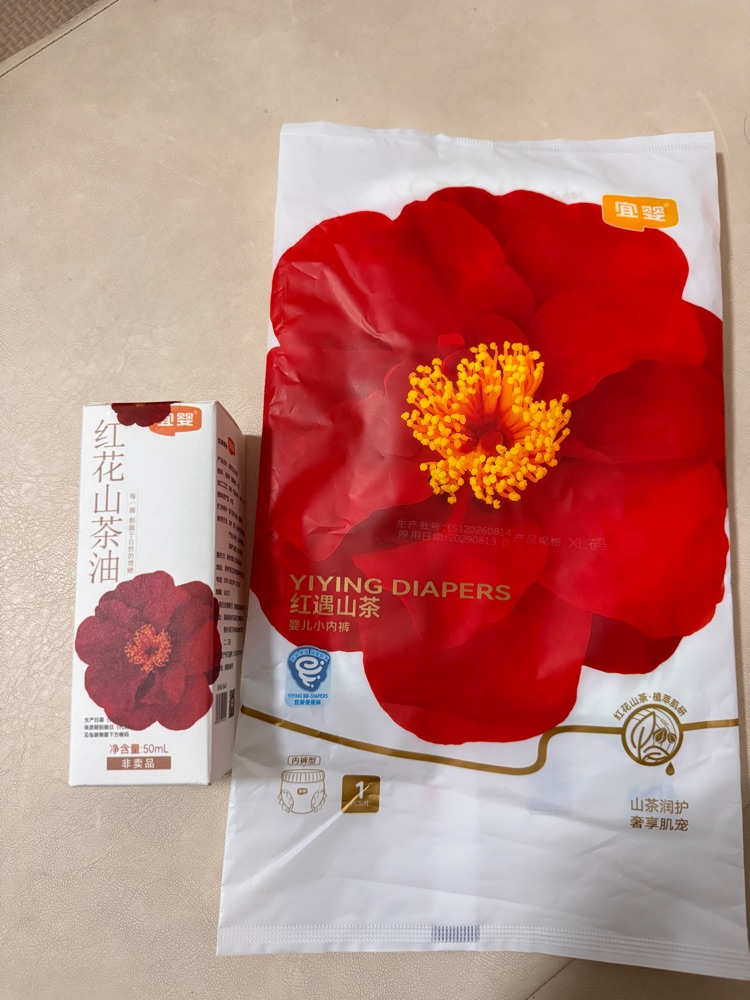 敏感肌臻选💫天然山茶油+拉拉裤