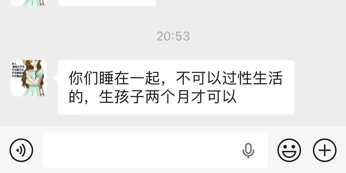 母乳喂养的挑战与经验分享