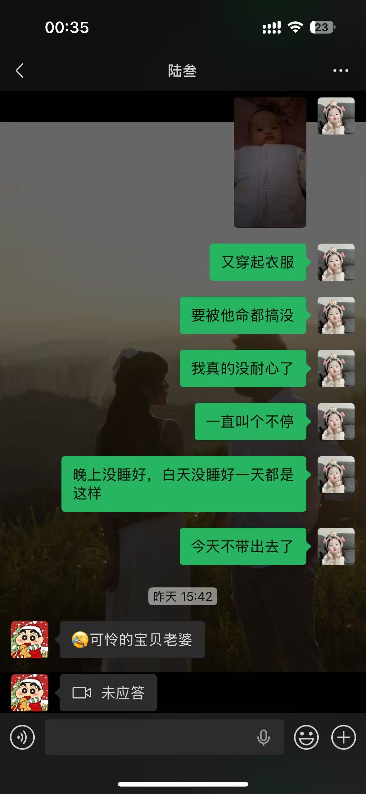 宝宝夜哭不止，妈妈们的心疼与无奈