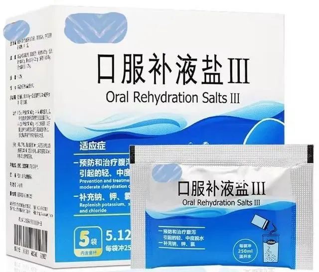 孕期拉肚子脱水怎么办？