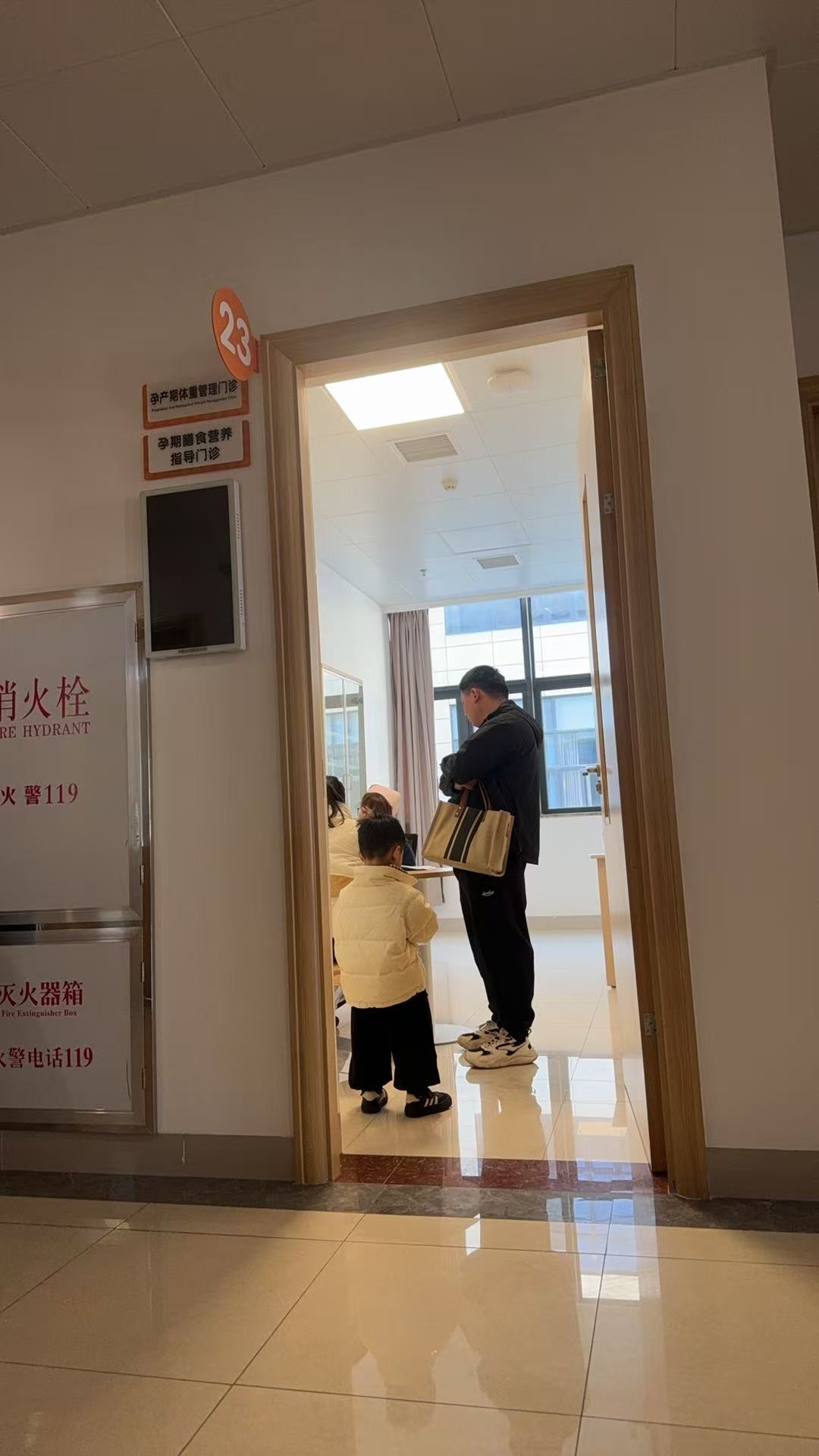 孕期控糖一周瘦一斤的经验分享