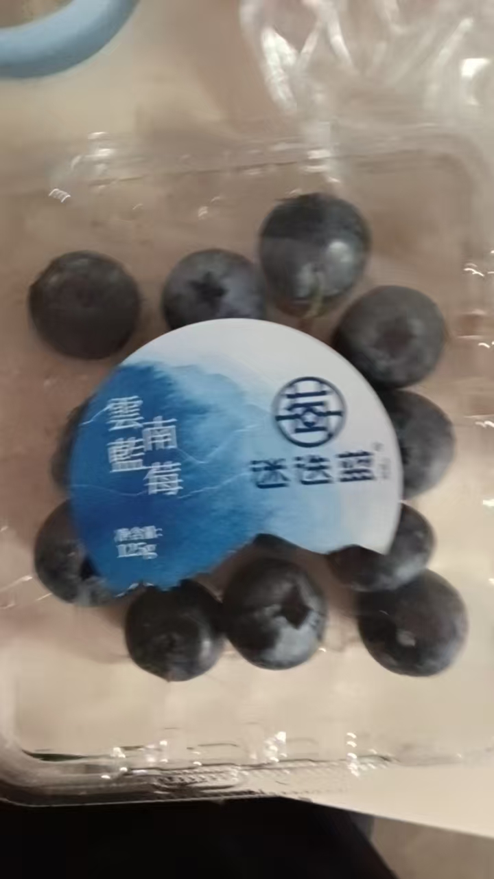 孕期控糖的烦恼