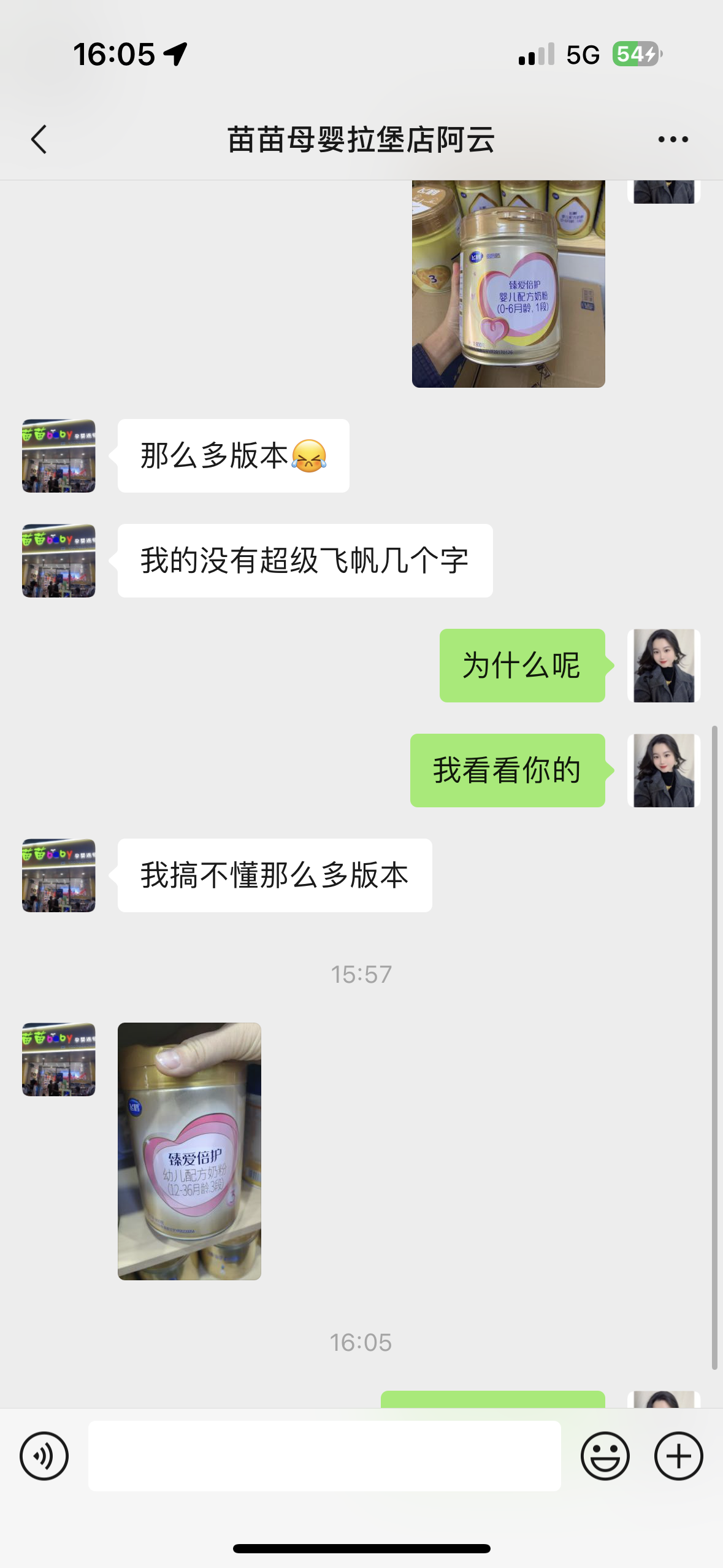 宝宝攒肚怎么办？