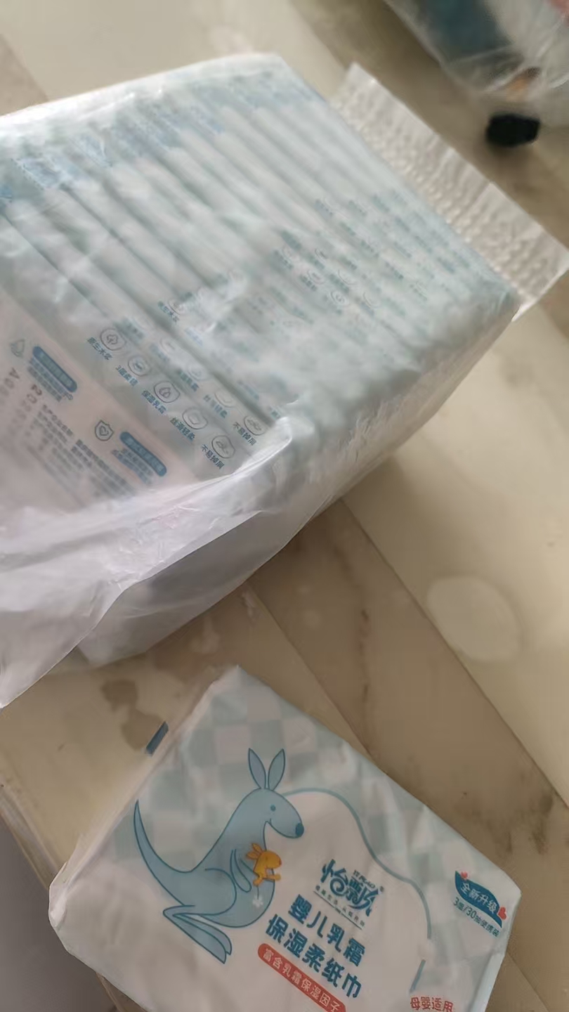 孕晚期耻骨疼痛难忍，如何缓解？