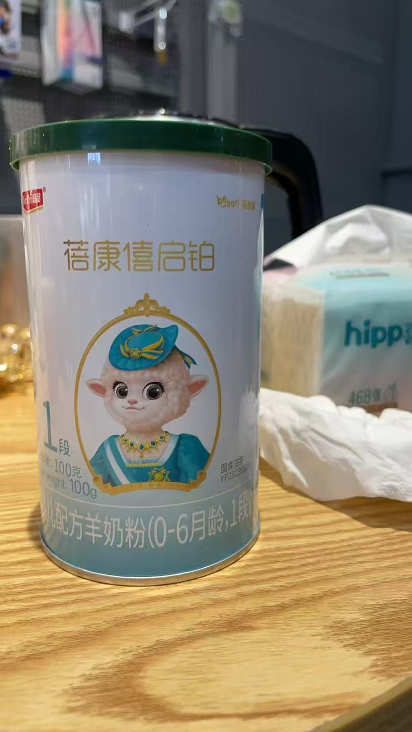 宝宝厌奶怎么办？