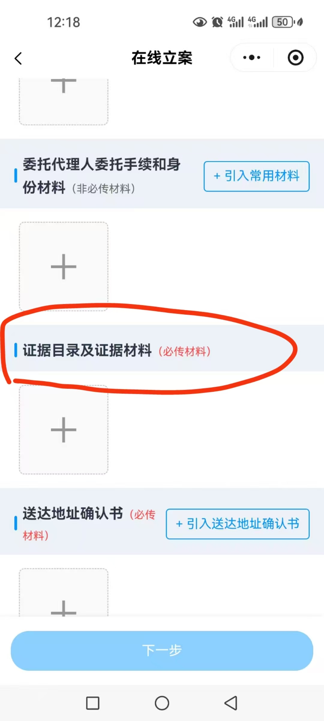 双胞胎妈妈的烦恼