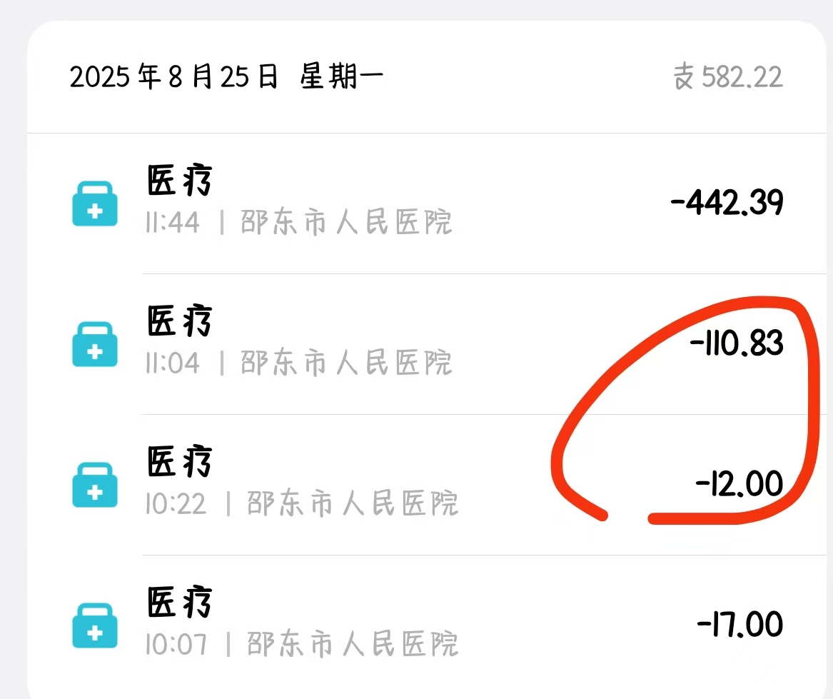 宝宝体检时间安排